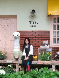 Gia sư Nguyễn Thị Bích Trâm dạy kèm tại nhà